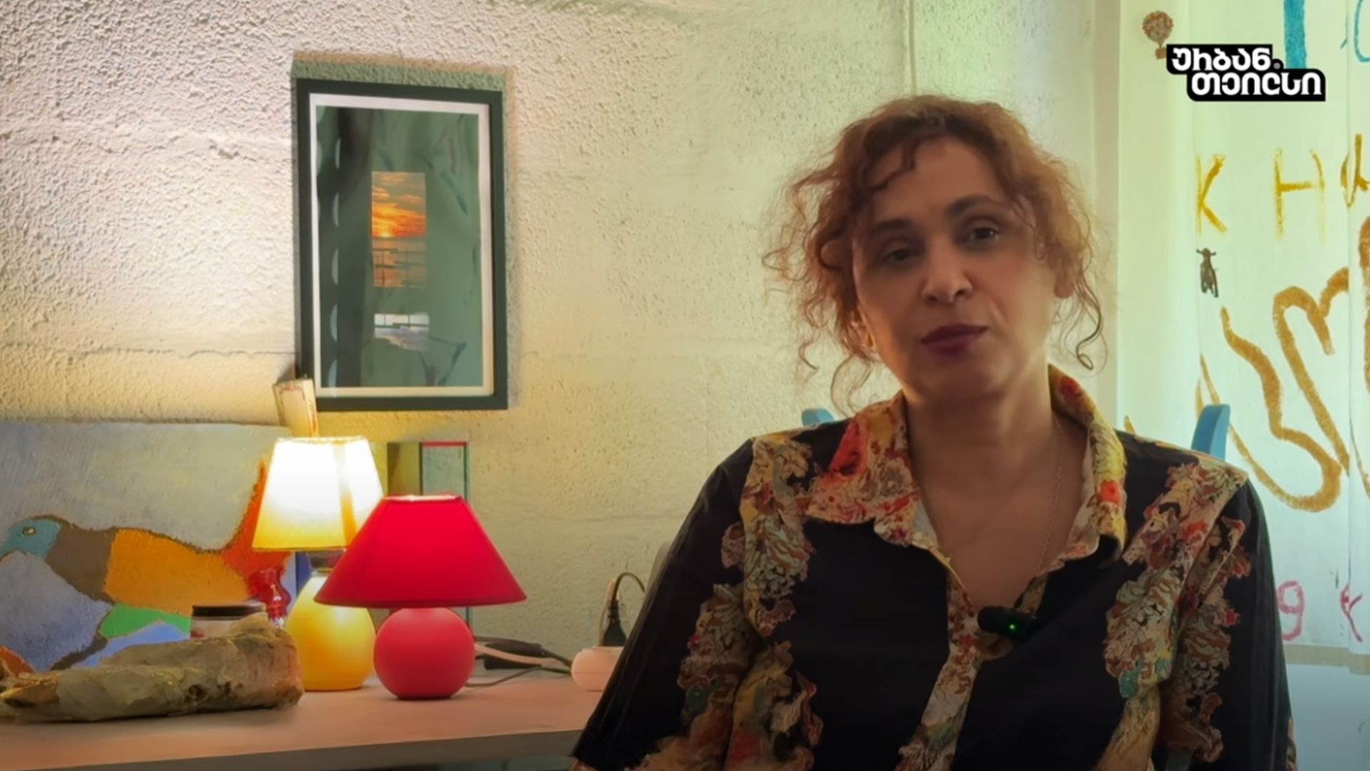 ცხოველის როლი ბავშვის განვითარებაში | ნათია ფანჯიკიძე