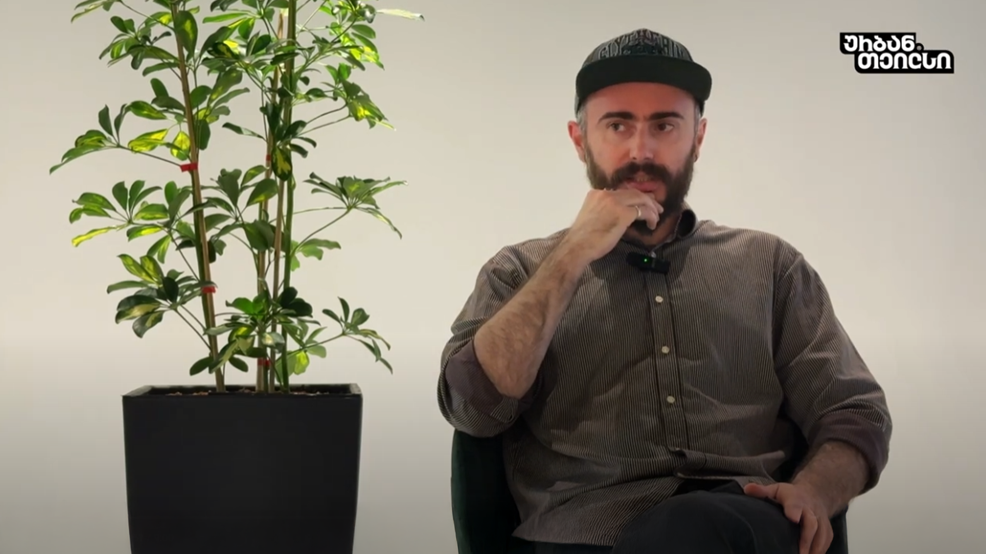 ეკოპროდუქტები საკვები ტომრებისგან | ნიკოლოზ ლუტიძე